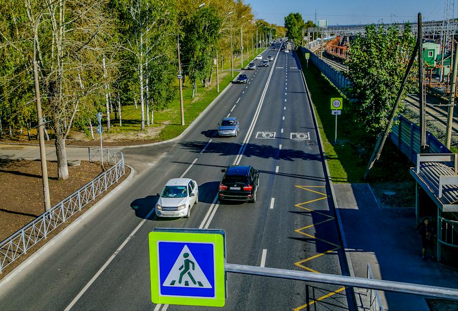 Новосибирская агломерация, Новосибирск, ул. Первомайская